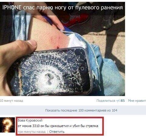 kzHEWPFTU5w