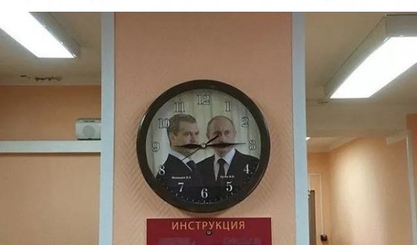 каждый день в 9.15