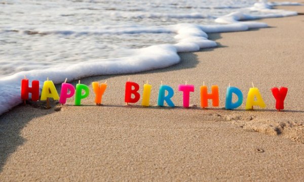 hb sea