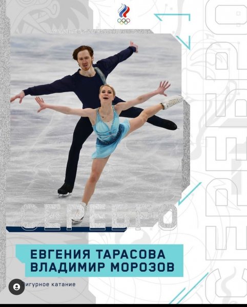 IMG 20220219 213604