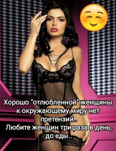 picture_419229352