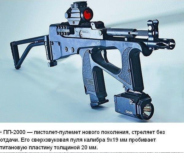 f.600.600.0