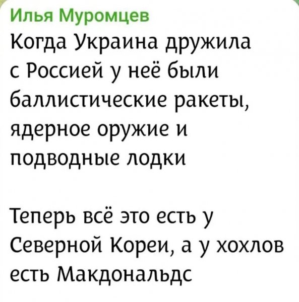 IMG 20260811 115630