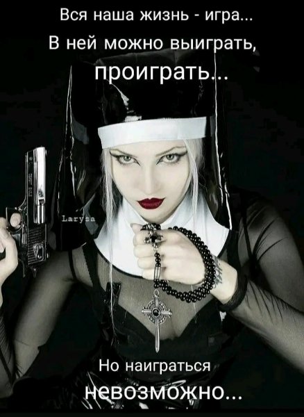 FB IMG 17087005092338795