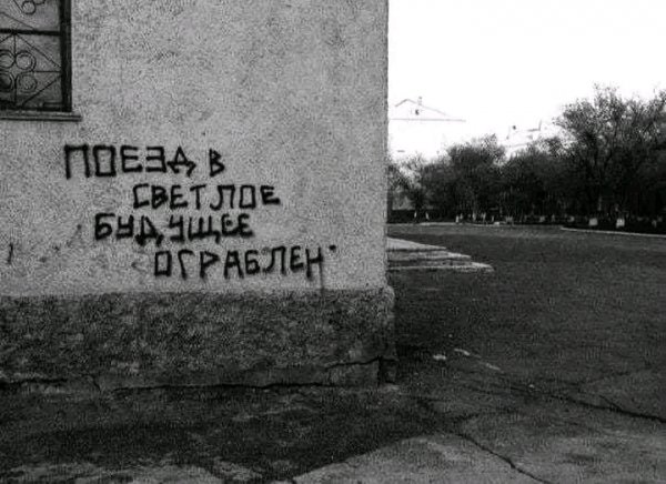FB IMG 17092032584962377