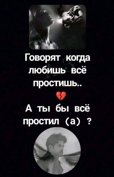 FB IMG 17037026073205797