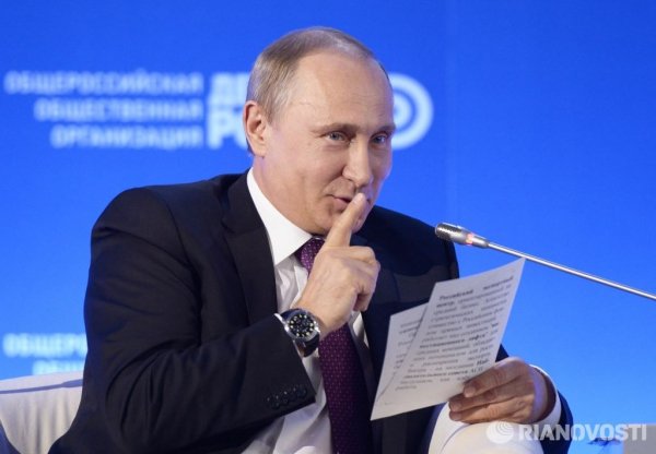 Владимир путин