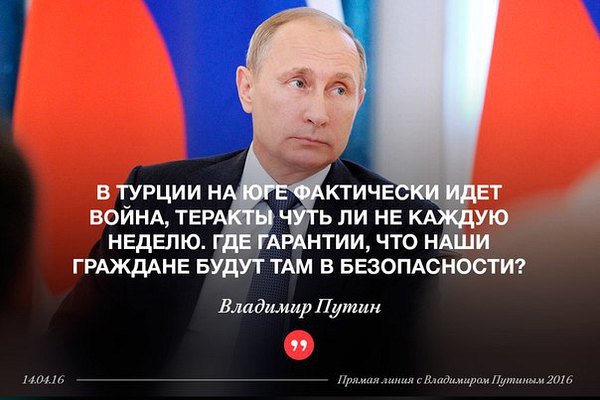 Фотография-09