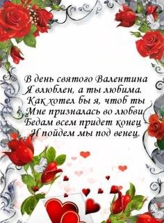 picture_160325563