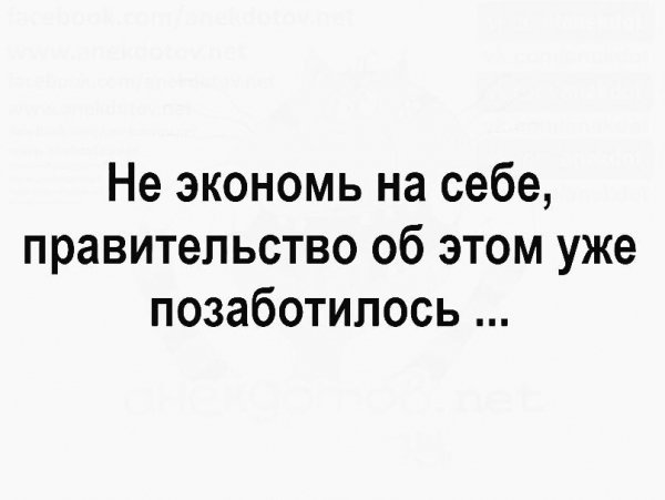 IMG 20260727 140636