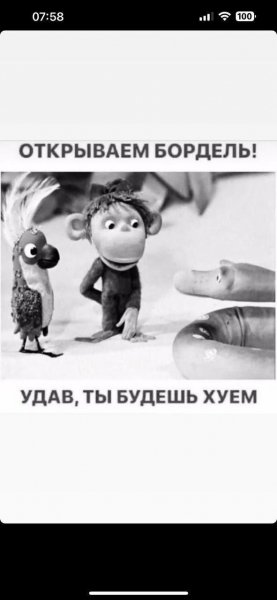 IMG 20260916 102055 840