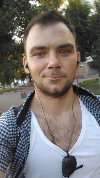 Я