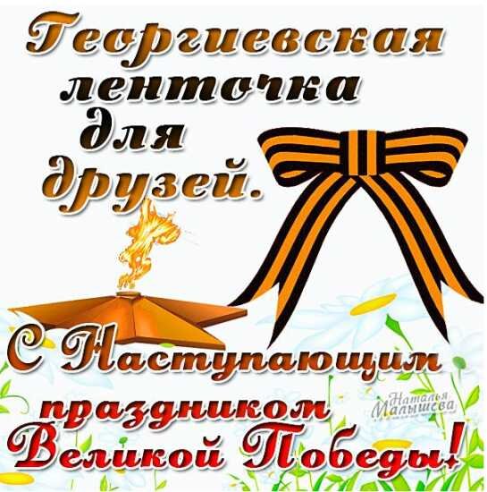 IMG-20170508-WA0003