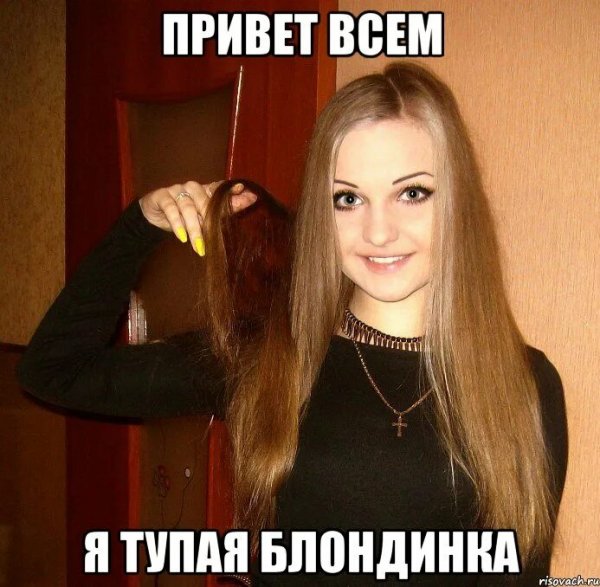 Mem