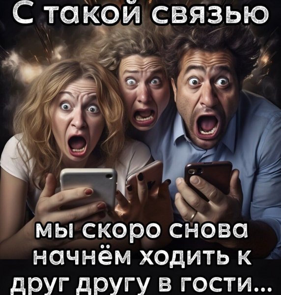 IMG 20260126 144532