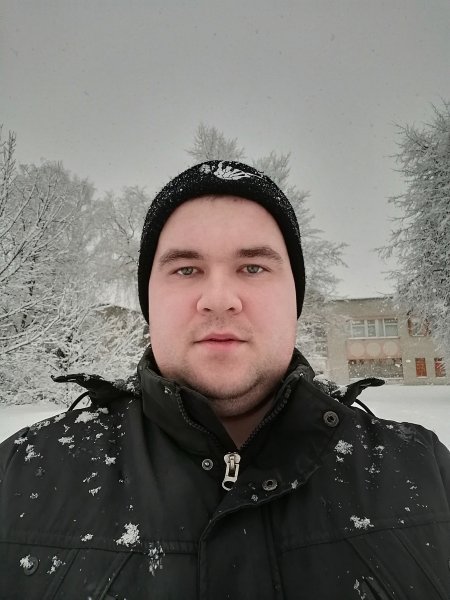 Зима