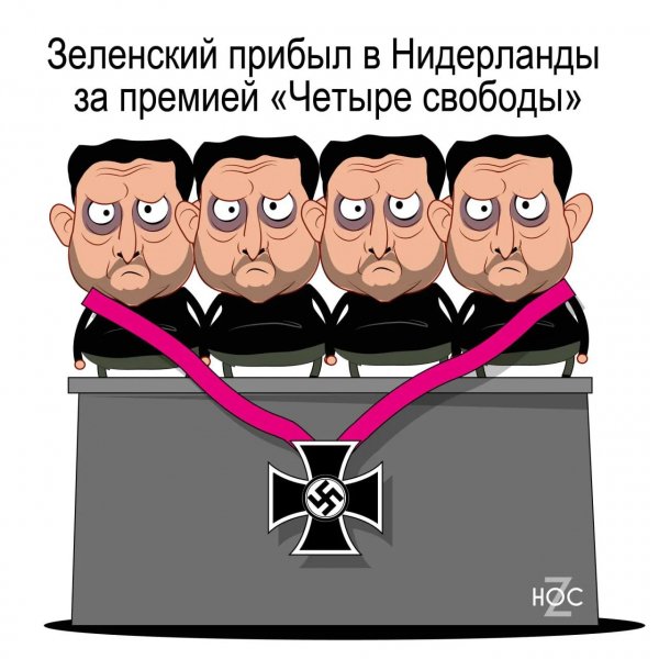 IMG 20260419 184709