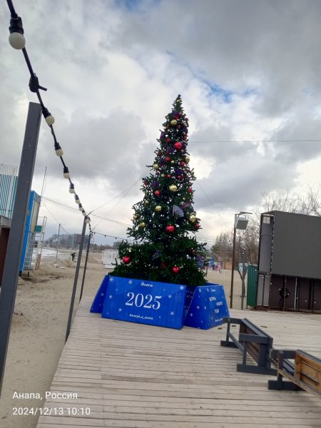 Анапа. Подготовка к Новому году
