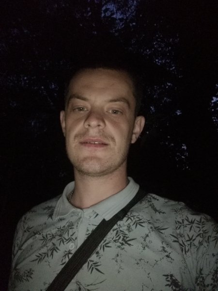 IMG 20230705 223339