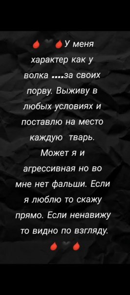 IMG 20260106 182234