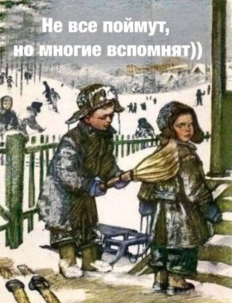 original (2)