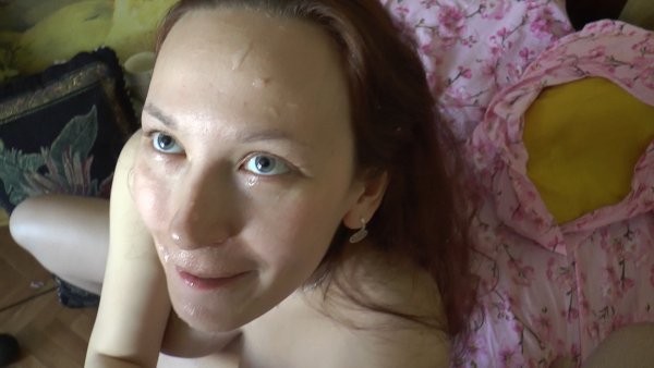 Евгения Багдасарян (659)