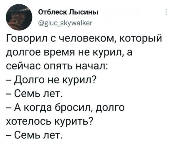 1 trinixy ru
