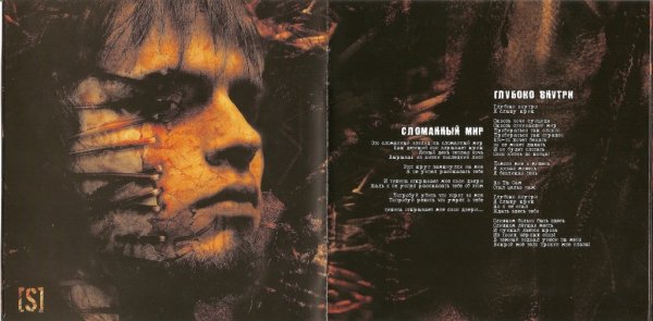 Amatory(42)
