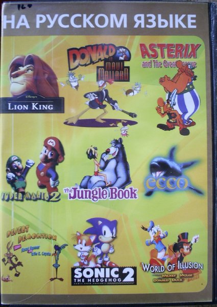 Картридж Sega 11