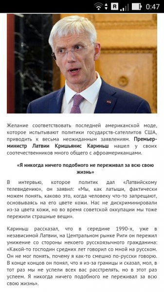 Ясно.Понятно