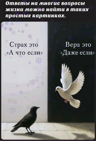 IMG 20250901 232612