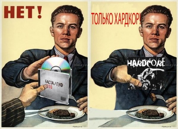 Нет. Только хк