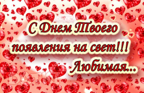 dtkhbmwduuazn8y