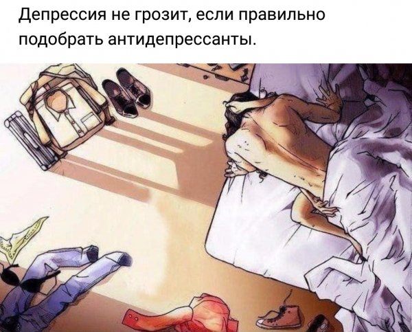 x2v1b Wo0p4