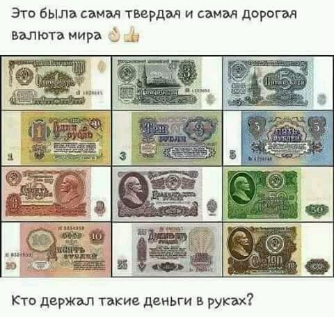 Денюшка