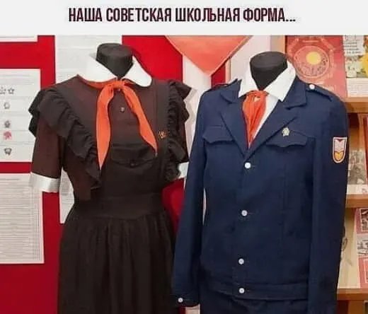 IMG 20230725 131756