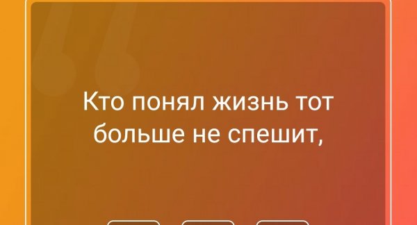 IMG 20221104 194937