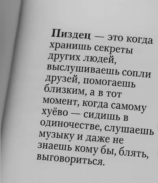 IMG 20260621 105609