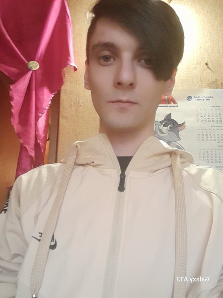 picture_339048608