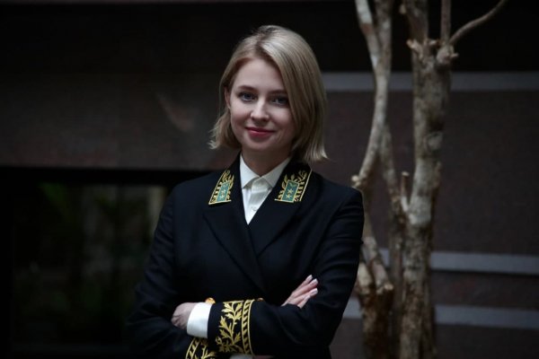 Наталья