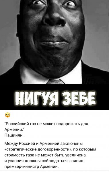 IMG 20260522 164407