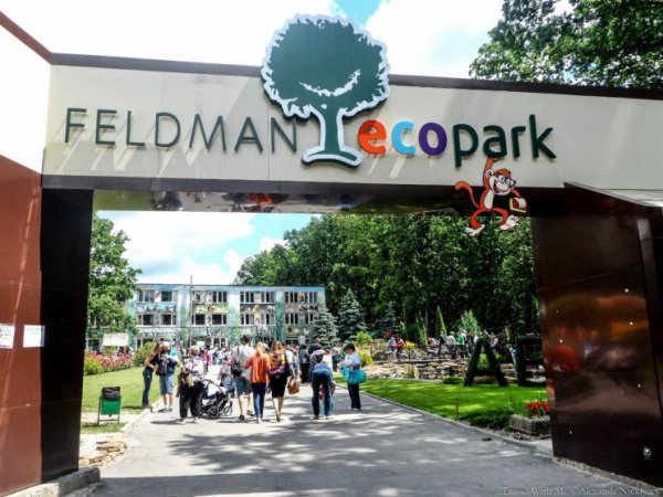 Ekopark