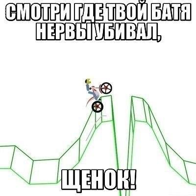 MockoBckoeMeTpo@
