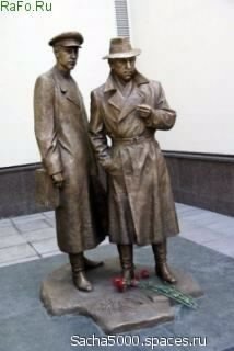 пам. Жеглову и Шарапову