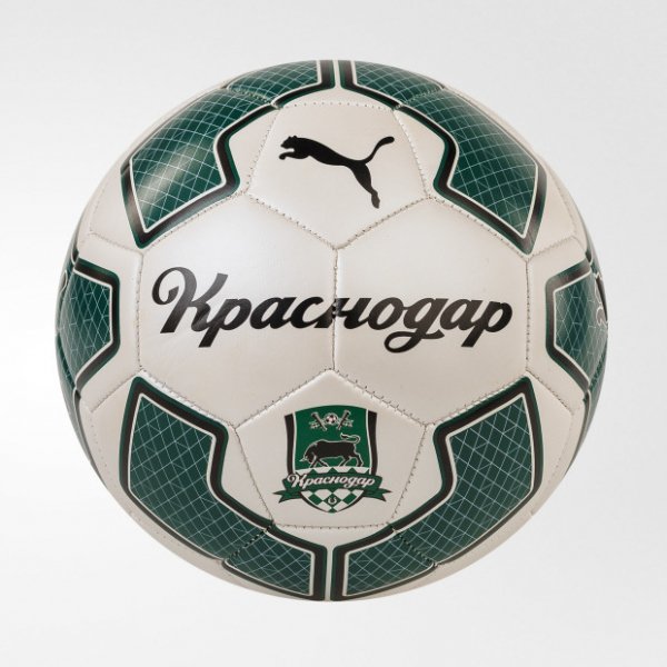 Мяч ФК Краснодар (Россия)