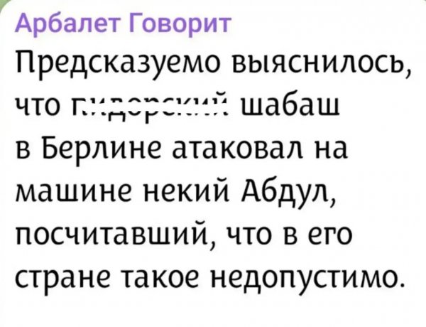 IMG 20260727 140009