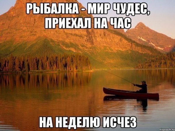 Есть такое!