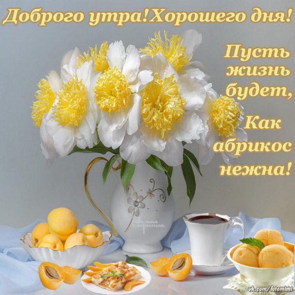 Всем вам!!!