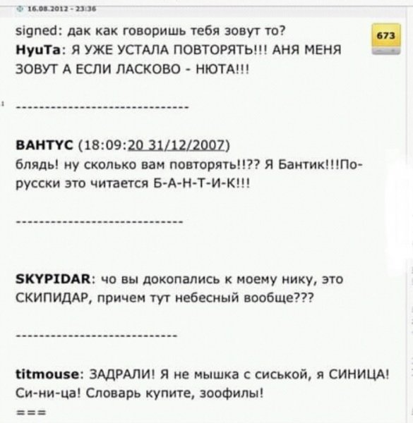 image-21