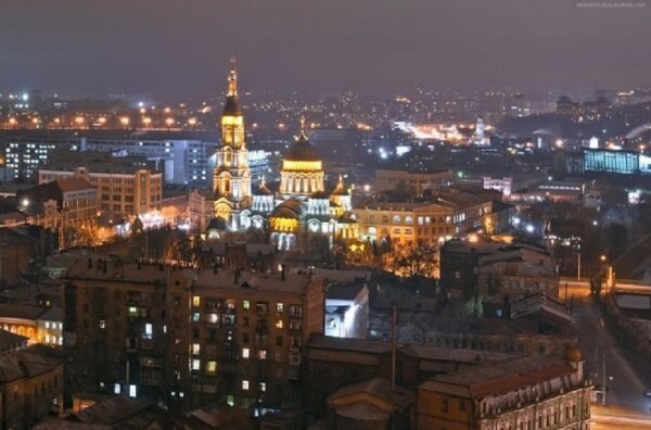 Харьков